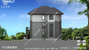 ���ͷ�������ʽ����������ͼ��ռ��147ƽ ͼ�ţ�A274L.jpg 