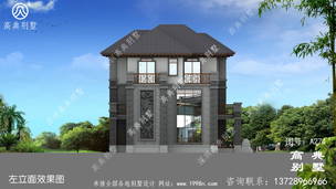 ���ͷ�������ʽ����������ͼ��ռ��147ƽ ͼ�ţ�A274K.jpg 