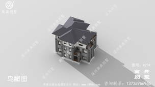 ���ͷ�������ʽ����������ͼ��ռ��147ƽ ͼ�ţ�A274D.jpg 