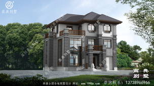 ���ͷ�������ʽ����������ͼ��ռ��147ƽ ͼ�ţ�A274E.jpg 