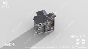 �����͵�ũ����ʽ����������Ч��ͼ������ʵ����۵� ͼ�ţ�A275C.jpg 