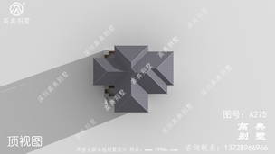 �����͵�ũ����ʽ����������Ч��ͼ������ʵ����۵� ͼ�ţ�A275M.jpg 