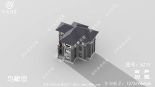 �����͵�ũ����ʽ����������Ч��ͼ������ʵ����۵� ͼ�ţ�A275B.jpg 