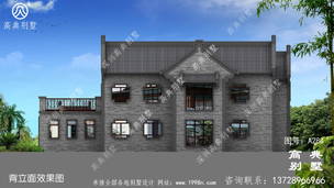 ������ʽ����������Ч��ͼ��ռ��240ƽ�� ͼ�ţ�A284J.jpg 