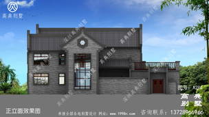 ������ʽ����������Ч��ͼ��ռ��240ƽ�� ͼ�ţ�A284I.jpg 