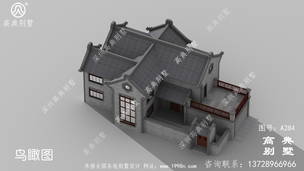 ������ʽ����������Ч��ͼ��ռ��240ƽ�� ͼ�ţ�A284B.jpg 