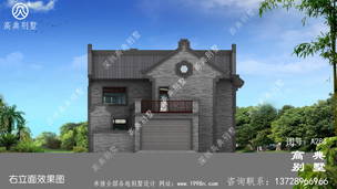 ������ʽ����������Ч��ͼ��ռ��240ƽ�� ͼ�ţ�A284L.jpg 