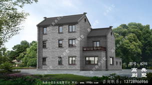 ��Ժ�ӵ���ʽ����������Ч��ͼ��ʩ��ͼ��ռ��139ƽ ͼ�ţ�A298D.jpg 