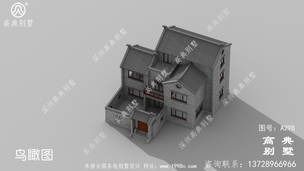 ��Ժ�ӵ���ʽ����������Ч��ͼ��ʩ��ͼ��ռ��139ƽ ͼ�ţ�A298F.jpg 