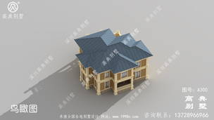 ����ŷʽ����������ͼ��������ռ��246ƽ ͼ�ţ�A300C.jpg 