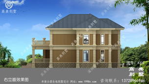 ����ŷʽ����������ͼ��������ռ��246ƽ ͼ�ţ�A300L.jpg 