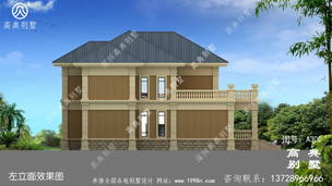 ����ŷʽ����������ͼ��������ռ��246ƽ ͼ�ţ�A300K.jpg 