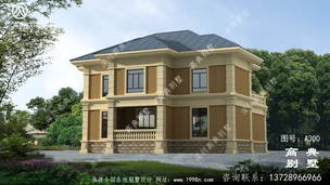 ����ŷʽ����������ͼ��������ռ��246ƽ ͼ�ţ�A300H.jpg 