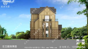 ŷʽ����������Ч��ͼ����ʩ��ͼ���䳵�� ͼ�ţ�A303K.jpg 