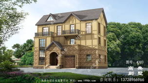 ŷʽ����������Ч��ͼ����ʩ��ͼ���䳵�� ͼ�ţ�A303F.jpg 