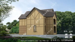 ��ʽ����ŷʽ�������Ч��ͼ���䳵�⾫������ ͼ�ţ�A305H.jpg 