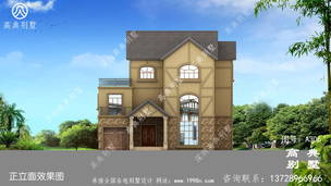 ŷʽ����������ͼ��ʩ��ͼ����ʽ��Ƽ�ŷ��� ͼ�ţ�A306I.jpg 