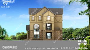 ŷʽ����������ͼ��ʩ��ͼ����ʽ��Ƽ�ŷ��� ͼ�ţ�A306L.jpg 