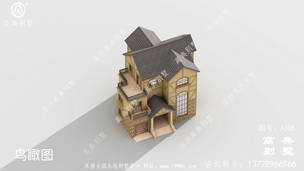 ŷʽ����������ͼ��ʩ��ͼ����ʽ��Ƽ�ŷ��� ͼ�ţ�A306B.jpg 