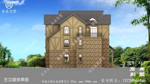 Ӣʽ����������Ч��ͼ��ɫ�����ž��� ͼ�ţ�A307K.jpg 