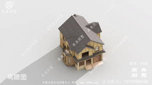 ����ʵ���͵�ŷʽ����������Ч��ͼ�������� ͼ�ţ�A308B.jpg 