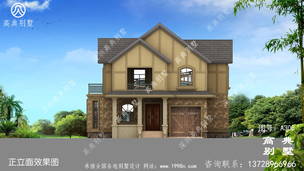 ����ʵ���͵�ŷʽ����������Ч��ͼ�������� ͼ�ţ�A308I.jpg 