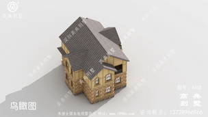 ����ʵ���͵�ŷʽ����������Ч��ͼ�������� ͼ�ţ�A308C.jpg 