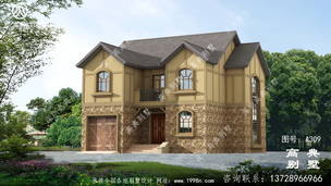 ռ��168ƽ��ŷʽ����������Ч��ͼ���͵���Լ��۵� ͼ�ţ�A309F.jpg 