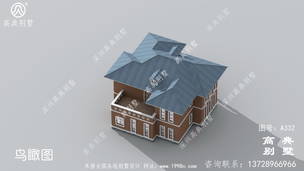 ռ��157��ŷʽ����������Ч��ͼ������Ψ�� ͼ�ţ�A332H.jpg 