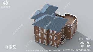 ռ��210ƽ��ŷʽ����������Ч��ͼ�����ͷ��� ͼ�ţ�A333H.jpg 