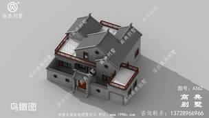 ռ��190ƽ������ʽ����������Ч��ͼ����������¶̨ ͼ�ţ�A362B.jpg 