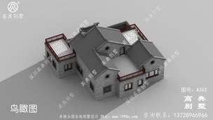 ռ��190ƽ������ʽ����������Ч��ͼ����������¶̨ ͼ�ţ�A362C.jpg 