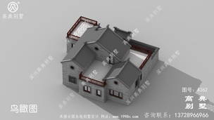 ռ��190ƽ������ʽ����������Ч��ͼ����������¶̨ ͼ�ţ�A362D.jpg 