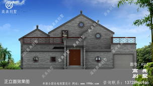 ռ��190ƽ������ʽ����������Ч��ͼ����������¶̨ ͼ�ţ�A362I.jpg 