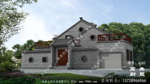 ռ��190ƽ������ʽ����������Ч��ͼ����������¶̨ ͼ�ţ�A362F.jpg 