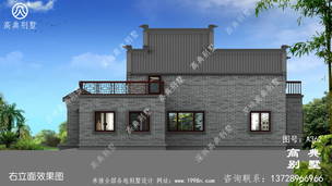 ռ��190ƽ������ʽ����������Ч��ͼ����������¶̨ ͼ�ţ�A362L.jpg 