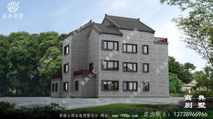 ��������ʽ����������Ч��ͼ��ռ��226ƽ��Ժ�� ͼ�ţ�A363G.jpg 