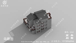 ��������ʽ����������Ч��ͼ��ռ��226ƽ��Ժ�� ͼ�ţ�A363C.jpg 