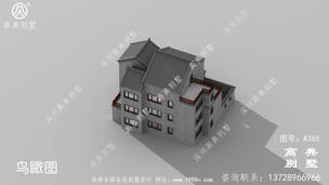 ��������ʽ����������Ч��ͼ��ռ��226ƽ��Ժ�� ͼ�ţ�A363D.jpg 