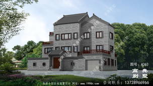 ��������ʽ����������Ч��ͼ��ռ��226ƽ��Ժ�� ͼ�ţ�A363F.jpg 