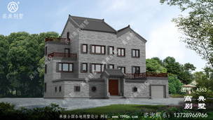 ��������ʽ����������Ч��ͼ��ռ��226ƽ��Ժ�� ͼ�ţ�A363E.jpg 