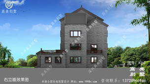 ��������ʽ����������Ч��ͼ��ռ��226ƽ��Ժ�� ͼ�ţ�A363L.jpg 