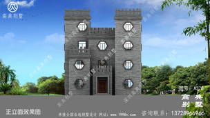 ũ�����㷿¥���ͼ��Ч��ͼ��ռ��226ƽ ͼ�ţ�A378I.jpg 