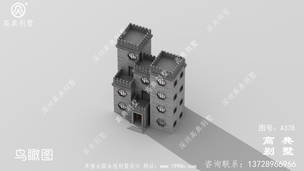 ũ�����㷿¥���ͼ��Ч��ͼ��ռ��226ƽ ͼ�ţ�A378F.jpg 