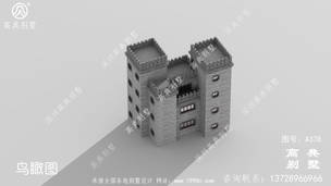 ũ�����㷿¥���ͼ��Ч��ͼ��ռ��226ƽ ͼ�ţ�A378G.jpg 