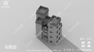 ũ�����㷿¥���ͼ��Ч��ͼ��ռ��226ƽ ͼ�ţ�A378H.jpg 