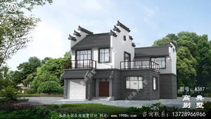 ��ʽ����������Ч��ͼ��ռ��151ƽ����Ժ�� ͼ�ţ�A387E.jpg 