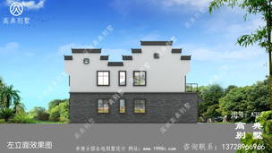 ��ʽ����������Ч��ͼ��ռ��151ƽ����Ժ�� ͼ�ţ�A387K.jpg 