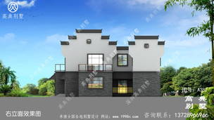 ��ʽ����������Ч��ͼ��ռ��151ƽ����Ժ�� ͼ�ţ�A387L.jpg 