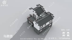 ��ʽ����������Ч��ͼ��ռ��151ƽ����Ժ�� ͼ�ţ�A387C.jpg 